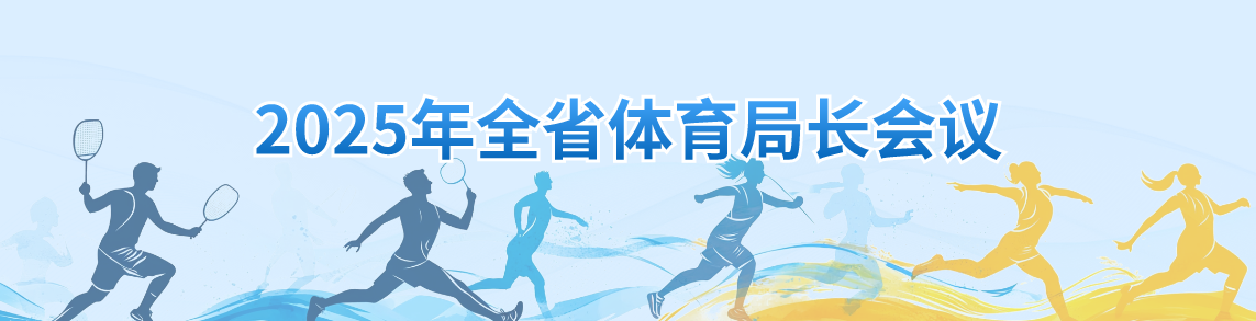 开·云app官方网站下载